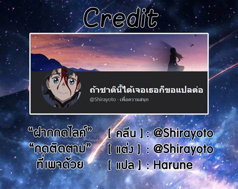 ตกหลุมรักหนุ่มรูปปั้น [aizawa Seinikuten Aizawa Anji ] Pygmalion No Kyuuseishu Wa Seishin