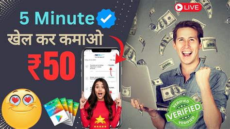 Best Money Earning App Without Investment💥💸 Real Cash Earning App😍 🛑 Full Review Youtube