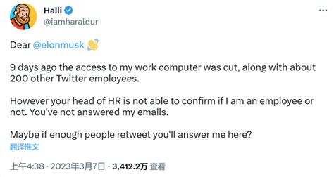 罕见：嘲讽 Twitter 被裁员工后，马斯克公开道歉 36氪