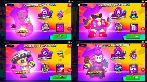 Is New Hypercharge Bundle Worth It Brawl Stars Youtube