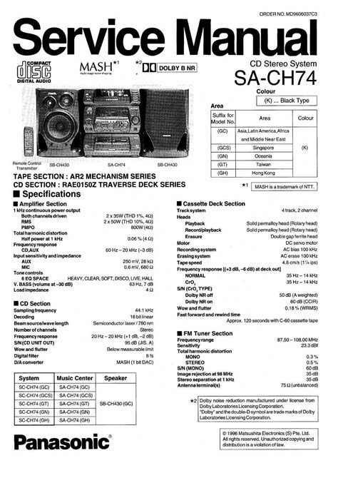 Download Panasonic Sa Ch 74 Service Manual Free