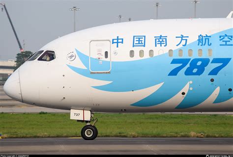 B China Southern Airlines Boeing Dreamliner Photo By