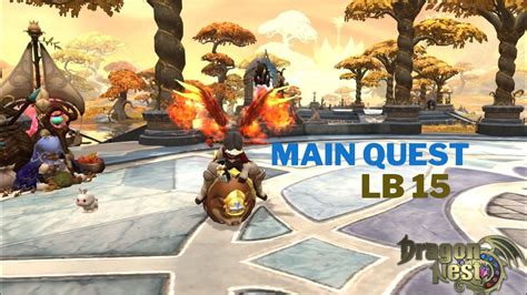 Main Quest LB15 Gladiator POV Dragon Nest 21 YouTube