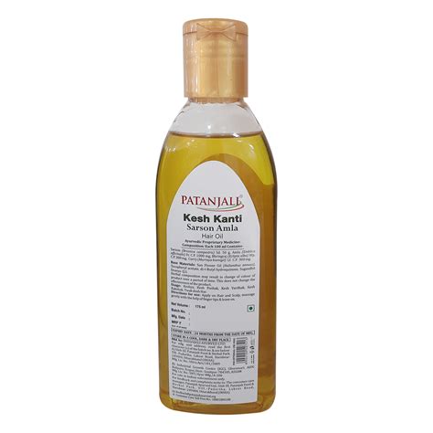 Patanjali Amla Hair Oil Outlet