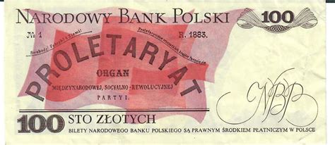 Polen 100 Zloty 1982 Banknote Geldschein II MA Shops