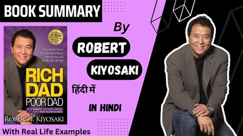 Rich Dad Poor Dad By Robert Kiyosaki Audiobook Book Summary