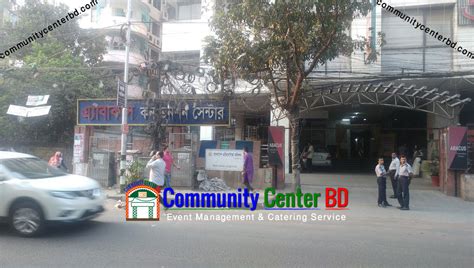 Abacus Convention Center Booking Community Center Bd