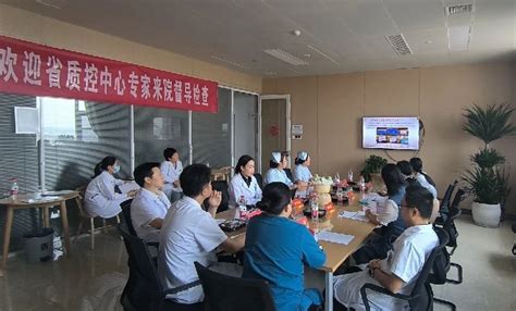 山东省呼吸内科质控中心专家来济宁市第一人民医院督导检查山东省济宁市第一人民医院