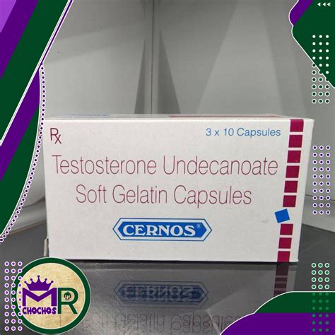 Cernos Mg Capsulas Testosterone Undecanoate Soft Gelatin