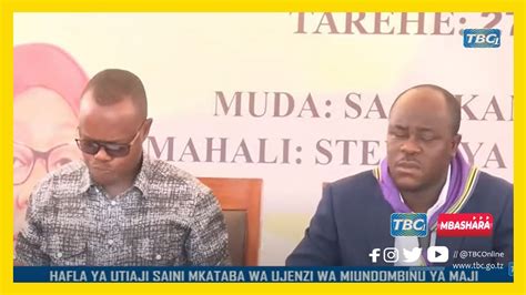 Tbclive Hafla Ya Utiaji Saini Mkataba Wa Ujenzi Wa Miundombinu Ya