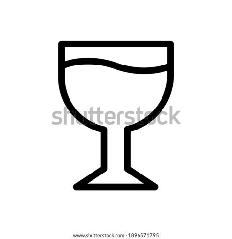 Vector Icon Glass Include Ice Cube Stock Vector Royalty Free