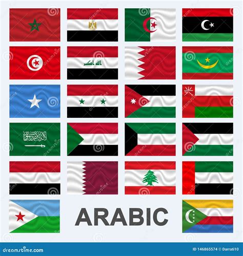 Flags Countries Arabic Islamic Vector Illustration Stock Vector ...