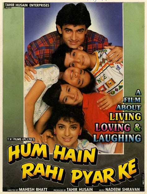 Tastedive | Movies like Hum Hain Rahi Pyar Ke