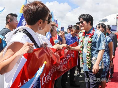 賴清德出訪帛琉 入境隨俗穿島衫感謝堅定挺台國際參與 客新聞 Hakkanews