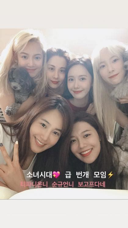 Saat Member Snsd Reunian Bikin Klepek Klepek