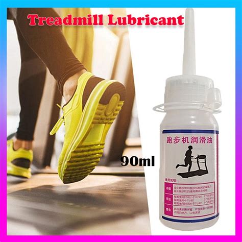 Running Machine Lubricant Gym Treadmill Maintenance Silicone Oil Ml