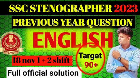 Ssc Stenographer Previous Year Solution Sscnotification