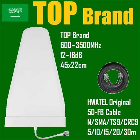 Mhz Db High Gain Directional Outdoor External Log Periodic