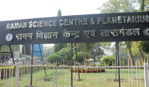 Raman Science Our Nagpur