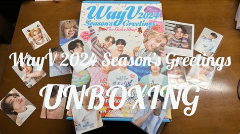 UNBOXING 開封動画WayV 威神V 2024 シーグリ Season s GreetingsEnglish Sub