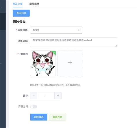 Vue Element Ui 图片上传 王小右 博客园