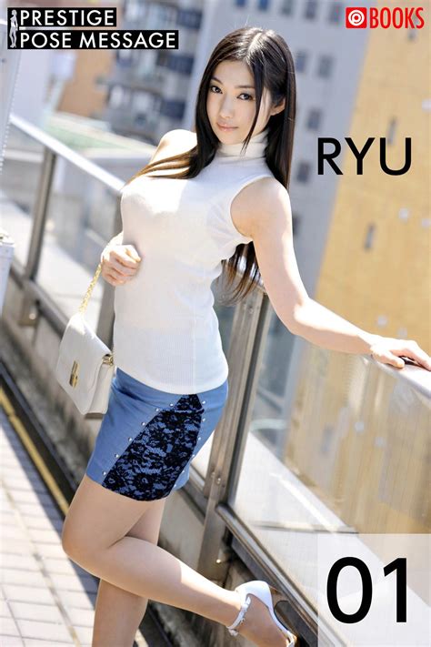 Ryu Bestgirlsexy