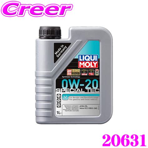 楽天市場LIQUI MOLY リキモリ 20631 エンジンオイル 0W 20 1L 1リットル Special Tec V 0W 20