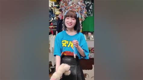 超処女カワアイドルあいちゃん「陰 シコシコチ ポ射 で月収50万」ライブ映像＠野方文化マーケット内吊り橋ピュン 20230702 Youtube