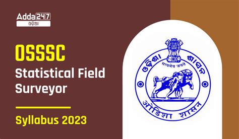 Osssc Statistical Field Surveyor Syllabus 2023 Pdf Download