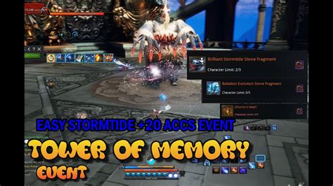 Blade Soul STORMTIDE UPGRADE EVENT TOWER OF MEMORY Easy Stormtide