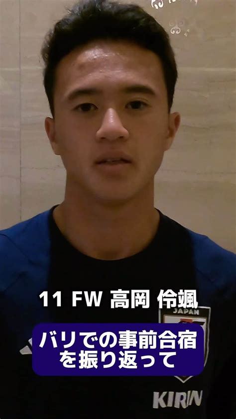 日本サッカー協会さんのインスタグラム動画 日本サッカー協会instagram「 🔹u 17日本代表🔹 バリでの事前合宿を振り返って⚽