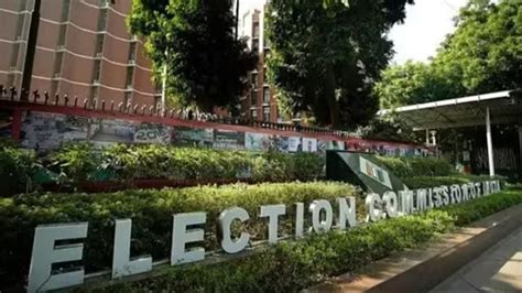 Election Commission Uploads Latest Electoral Bonds Data With Unique