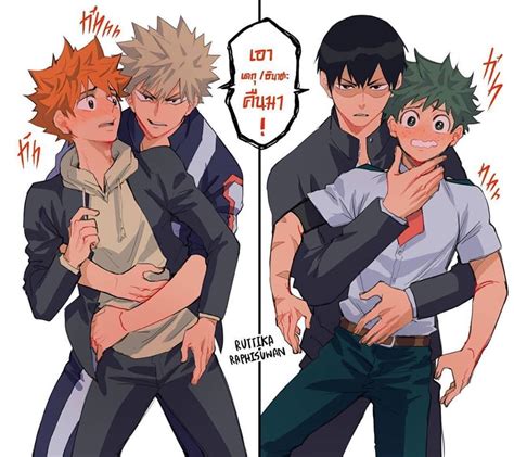 Bakudeku On Instagram “dude I Love Kagehina And Bakudeku So Much And This Artist Drew Them 🥺