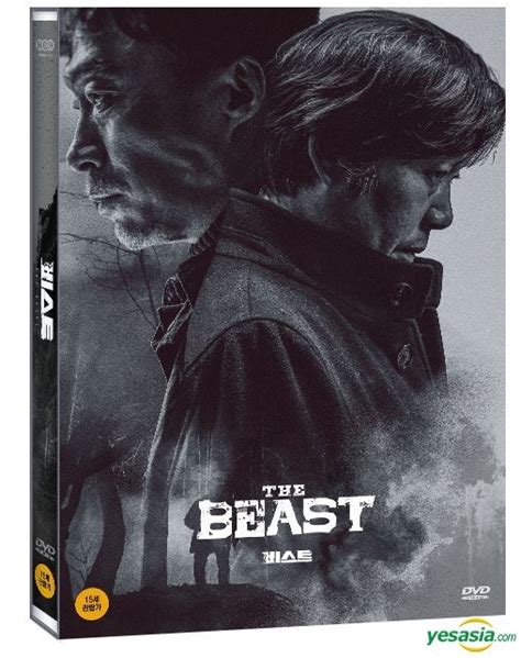 yesasia  beast dvd korea version dvd jeon hye jin yoo jae