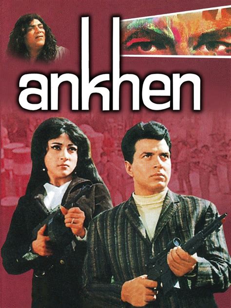 Ankhen 1968 Movie Box Office Collection Budget And Unknown Facts KS