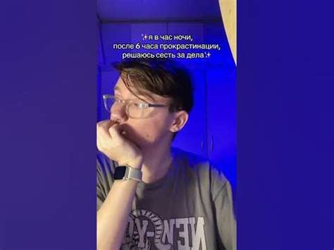 это база #сдвг #учеба - YouTube
