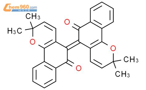 CAS No 20213 28 9 Chem960