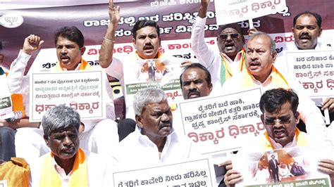 Karnataka Bjp Protests In Bengaluru Countering Congs New Delhi Protest