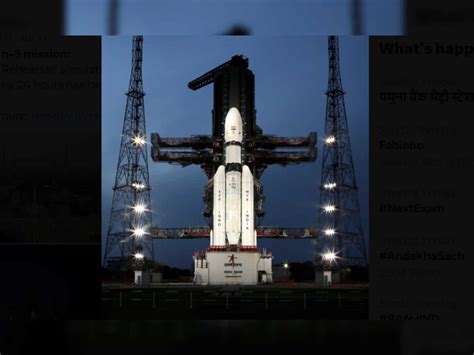 Chandrayaan 3 Launch Date And Time When And Where To Watch Isros Moon