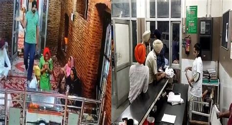 Gurudwara Kotwali Sahib Accused Jasbir Died