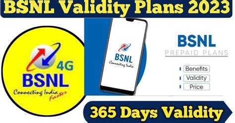 Bsnl Recharge Plan 2023 का सबसे सस्ता प्लान क्या है Udyojak News