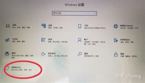 WINDOWS10系统电脑的蓝牙图标不见了怎么办 知乎