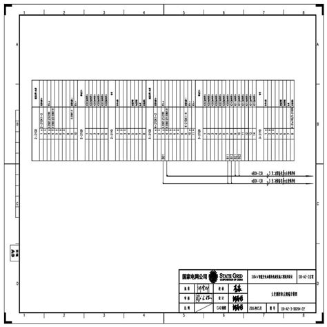 110 A2 3 D0204 22 主变压器测控柜左侧端子排图pdf电气资料土木在线