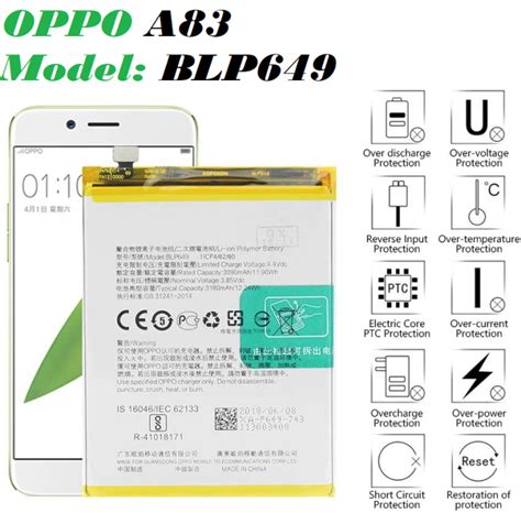 Battery For Oppo A Original Quality And Capacity Model Blp