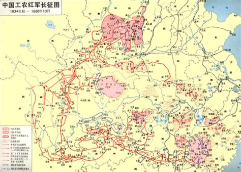 纪念红军长征胜利70周年 中国共产党新闻 中国共产党新闻 人民网