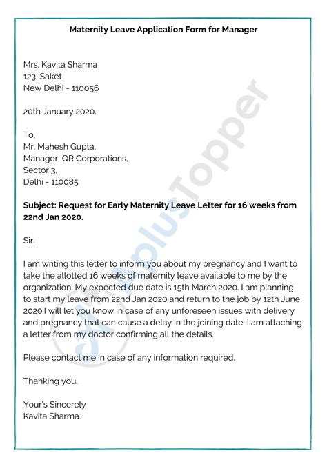 Half day leave application for office format template samples and how
