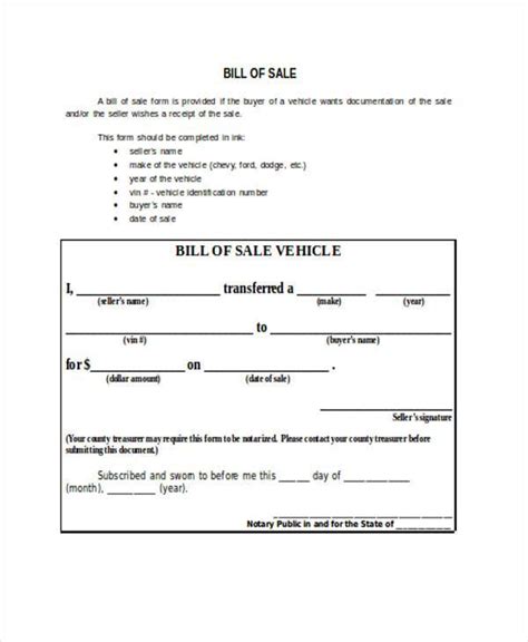 Simple Printable Car Bill Of Sale Poleradio