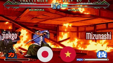 Lastbld Jiokgo Jp Vs Mizunashi Vn The Last Blade Lastbld