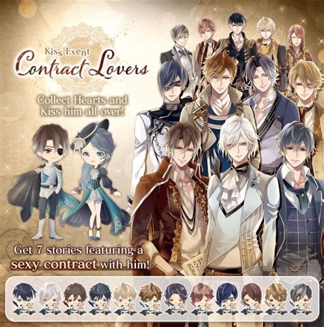 Kiss Event Ikemen Vampire Contract Lovers Anime Lovers Vampire Anime