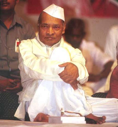 Former Prime Minister Of India P V Narasimha Rao Veethi